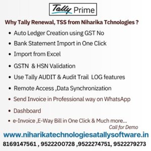Read more about the article Why Tally Renewal TSS from Niharika Technologies?