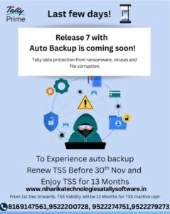 Read more about the article Tally Renewal , TSS , Tally Software Services