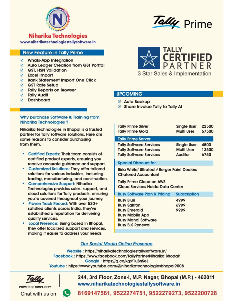 Niharika Technologies Tally partner bhopal madhya pradesh brochure and service offered