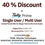 Tally Prime 40% Discount Offer 2026 for Berger Paint & UltraTech Dealers | Niharika Technologies