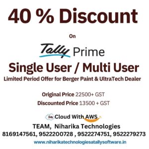 Read more about the article Tally Prime 40% Discount Offer 2026 for Berger Paint & UltraTech Dealers | Niharika Technologies