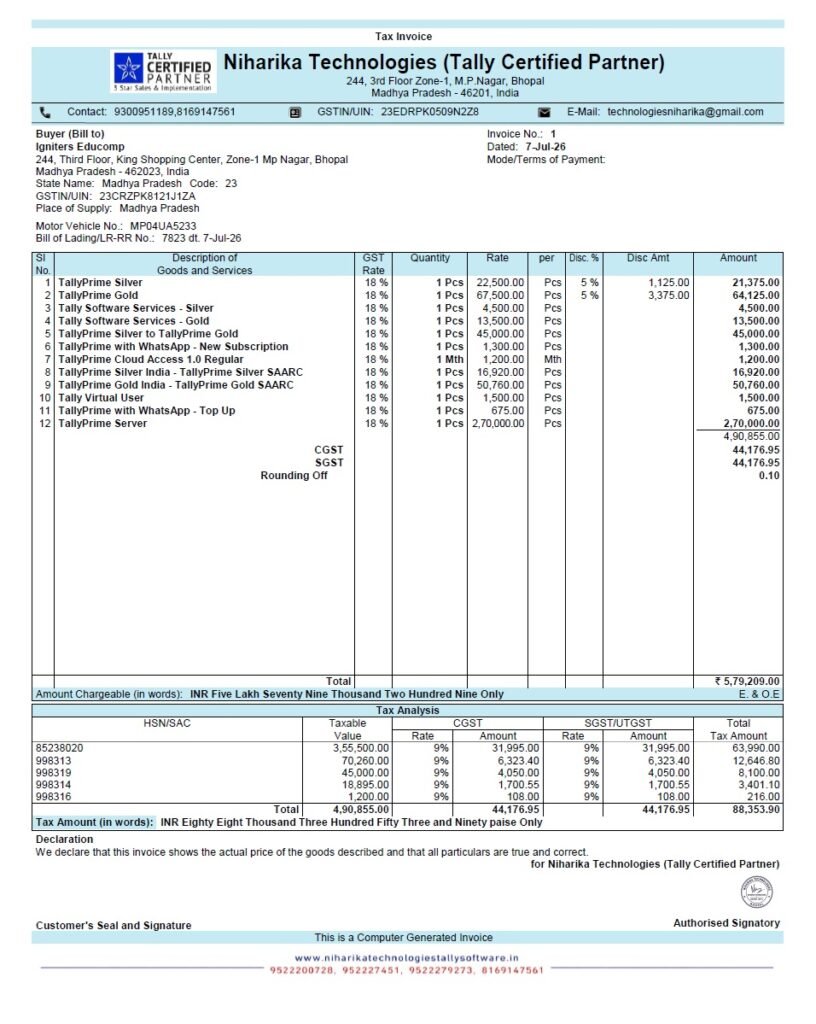 Tally Prime 7.1 Minimum Field Invoice Format – Simple GST invoice template with company logo, GSTIN, contact details, and clean professional print layout.