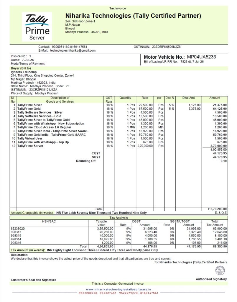 Tally Prime 7.1 Motor Vehicle Number Invoice Format